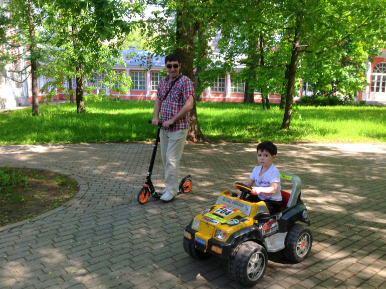 Воронцовский парк