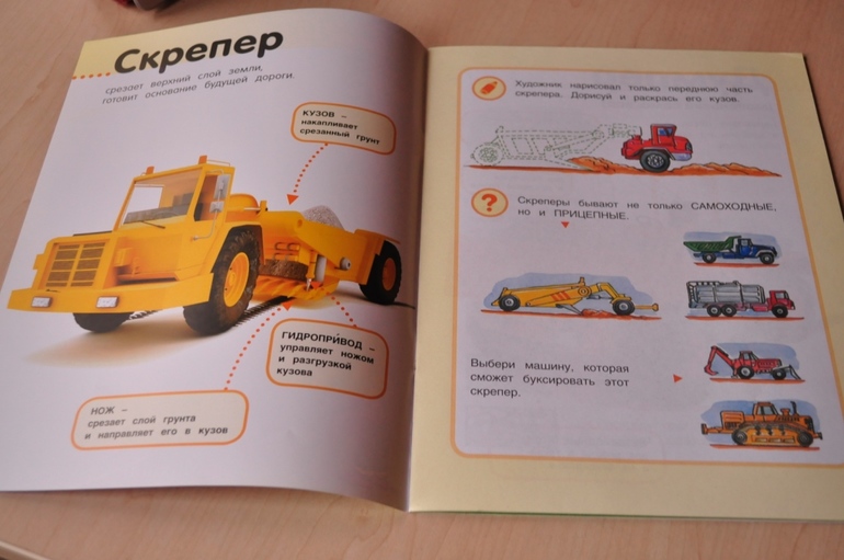 Еще книги.