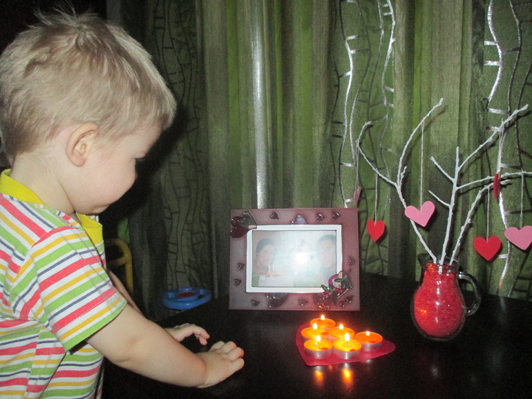 День всех влюбленных