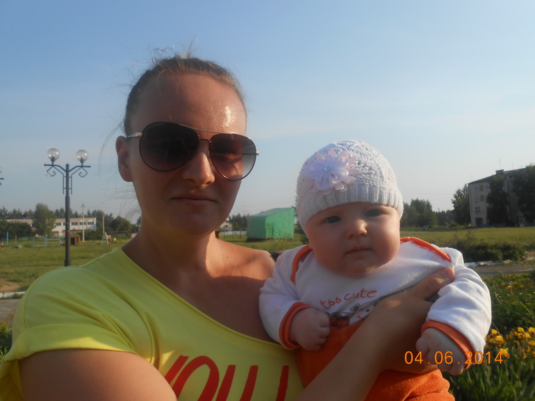 Прогулка))