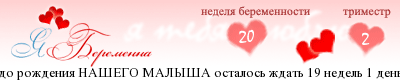 ПОЛОВИНА ПРОЙДЕНА!)))