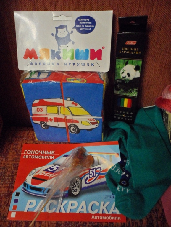 Междоусобчик под новый год!