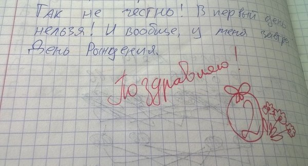 картинки