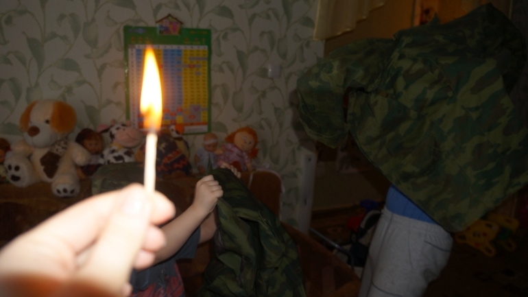 День Защитника Отечества