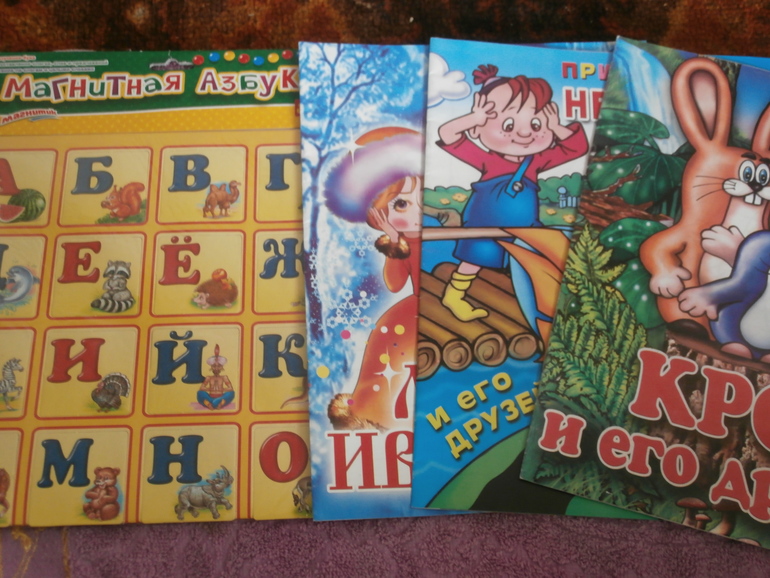 Подарки от феи в блокадный Славянск