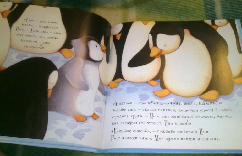 Зимние книги и другие новинки декабря