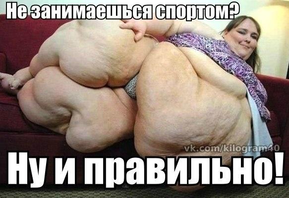 День 5