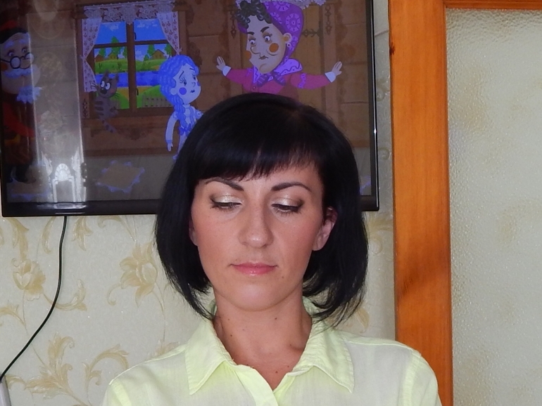 Золотой  макияж