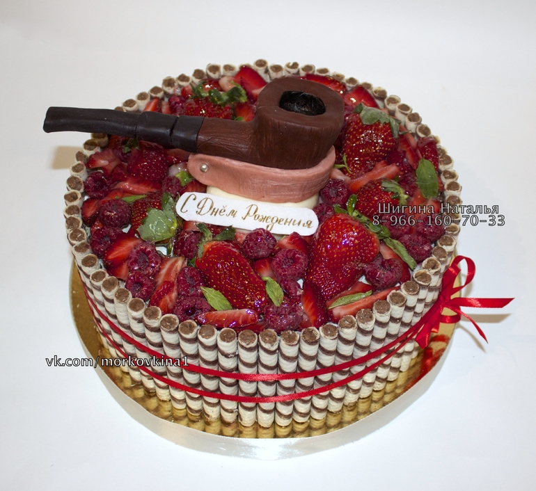 Торт для коллекционера курительных трубок