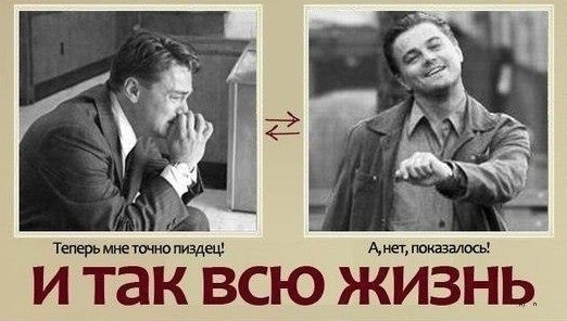 Смехотерапия