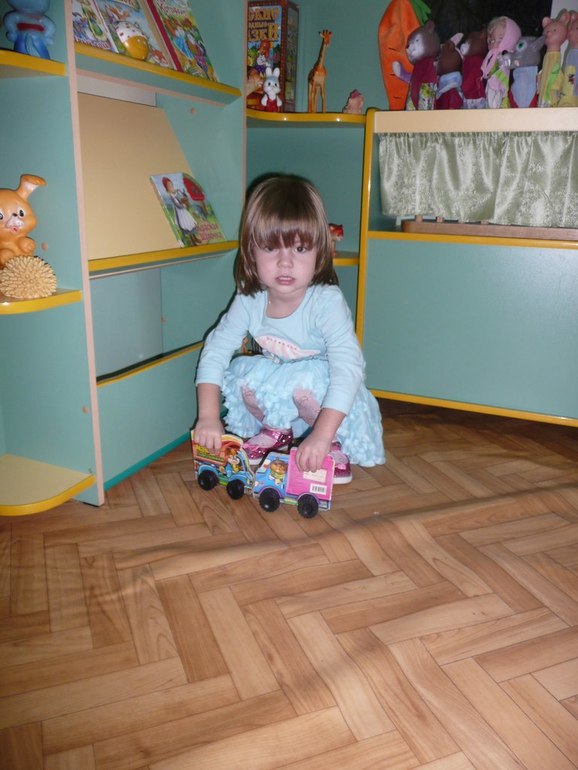 Детский сад