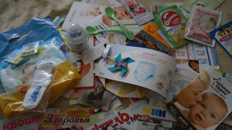 Выставка "Мир детства"
