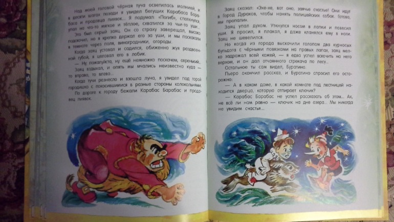 Наше книжное пополнение!