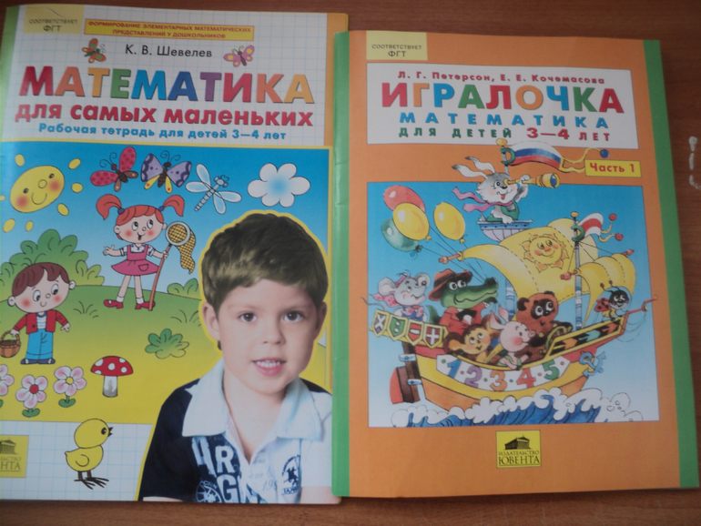 Немного наших игр и книжек-пособий.