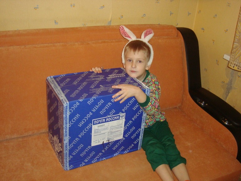 Посылочка!!!