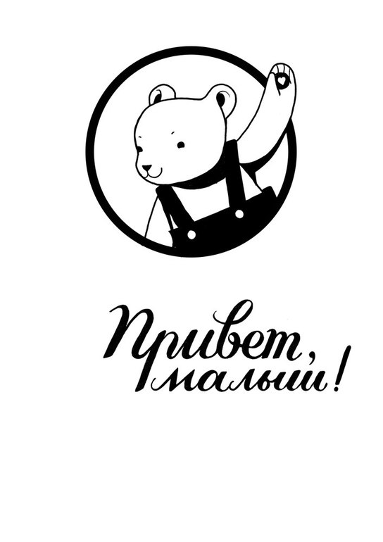 Спб. Ищу компанию с кем пойти :))