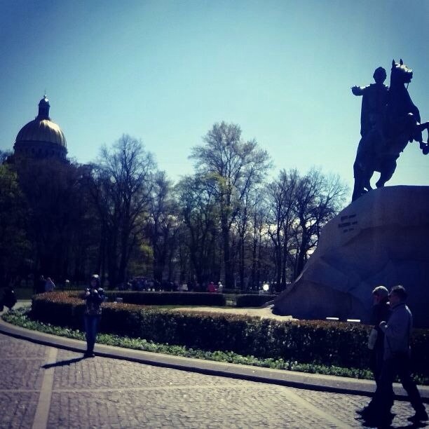Прогулка по городу...