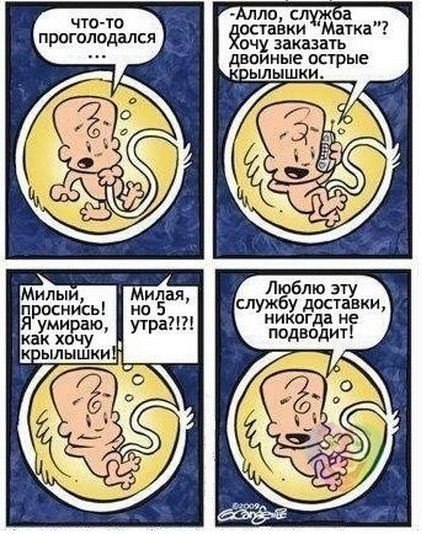Давайте улыбнемся))