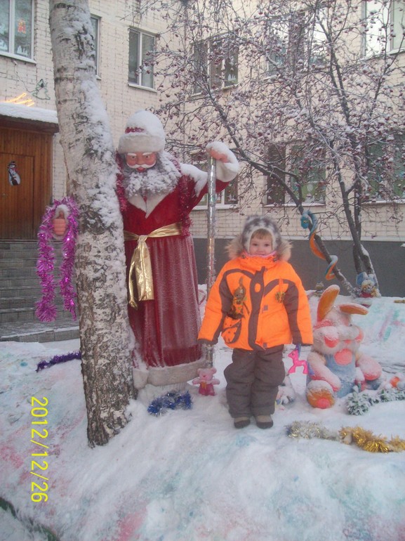 Мои замечательные детки.