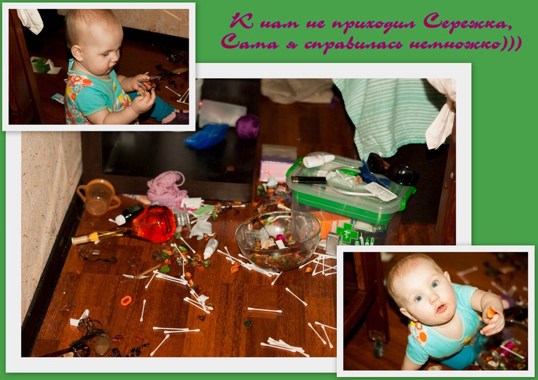 Новая порция коллажей