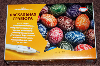 Не упустите момент...