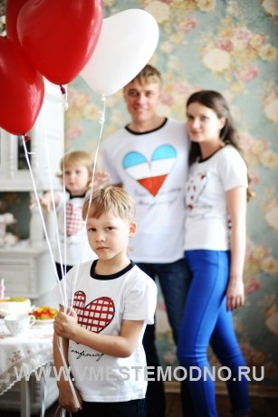 Фемили лук- вместе быть модно - современный семейные традиции
