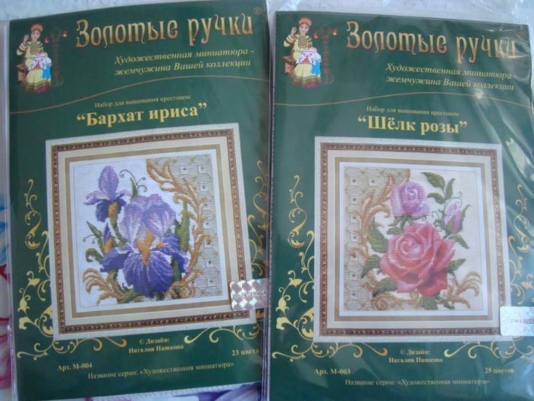 Мой хомяк не просто счастлив, мы- в экстазе!))))))