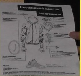 Агитки. А вы встречали?