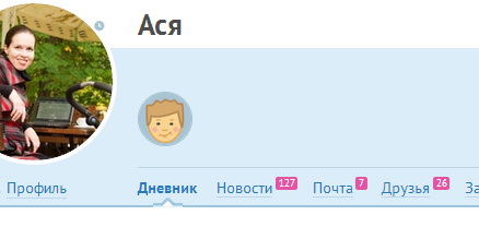 Мини мемори, раздача на 20-й зуб!