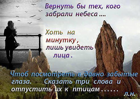 очень понравилось стихотворение