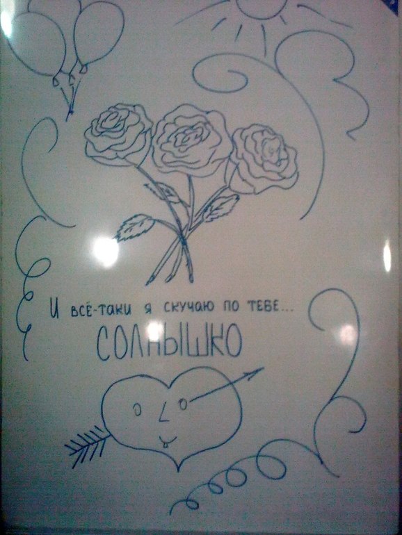 Удивил!=)