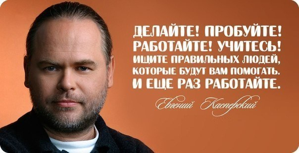 Реальная работа-проверено на себе :)