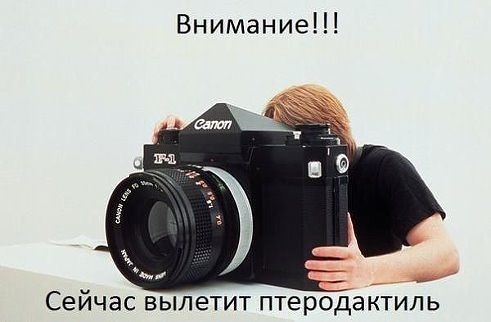 Рассмешили)))
