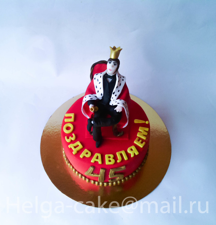 Торт начальнику на 45 летие)