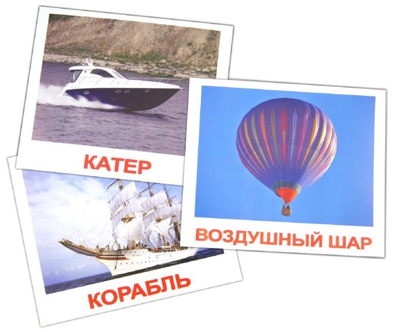 ФМ