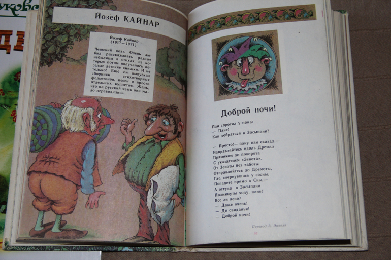 Продам книги. Много))