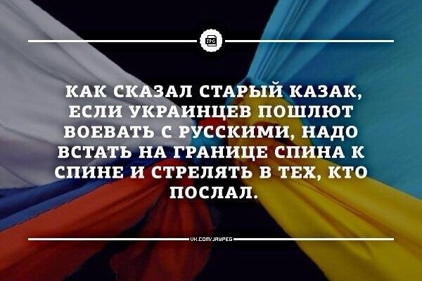 Без комментариев
