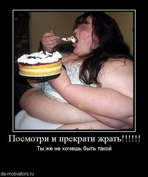 Смотреть после 18-00