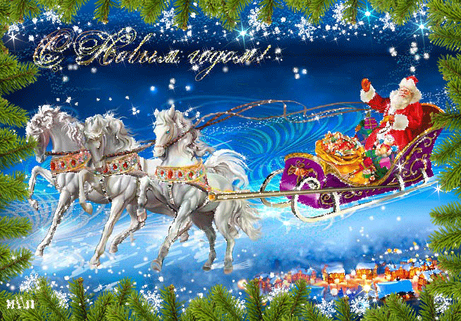Даже не верится....