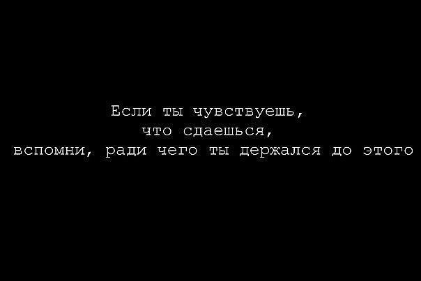 Дневник стройнеющей))) 1