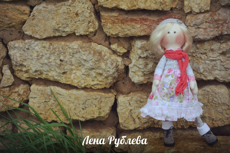 Хлоя...