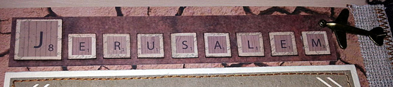 5-ый разворот