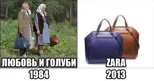 Немного позитива.