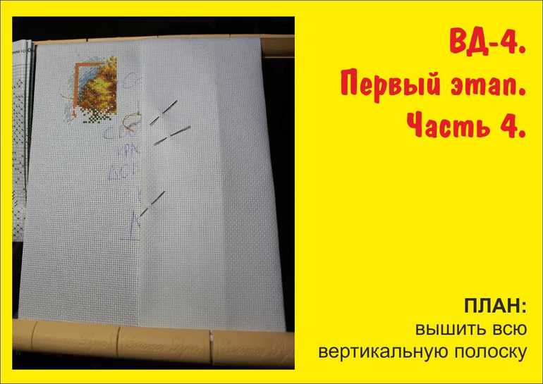 Моя очередь представляться. Итак...