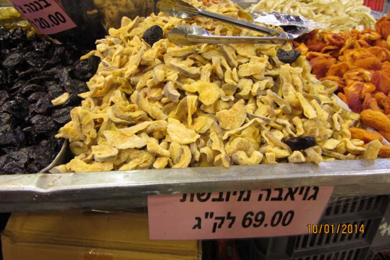 вкусняшки