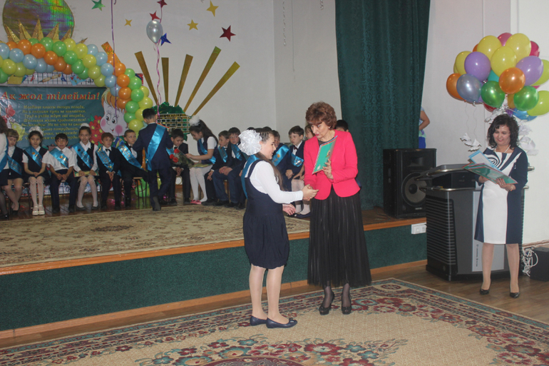 Позади 4 класс!!!