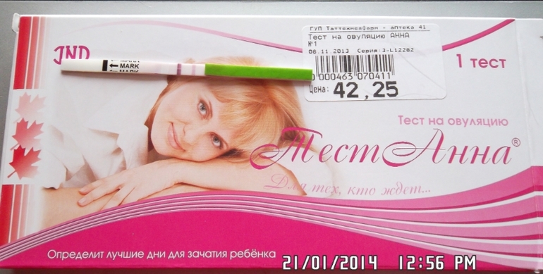 Настал тот день! =)