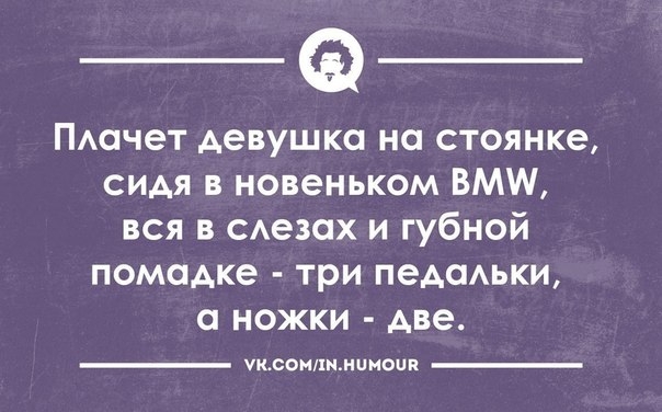 Когда дети спят...