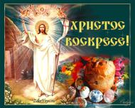ВСЕХ ВСЕХ ВСЕХ
