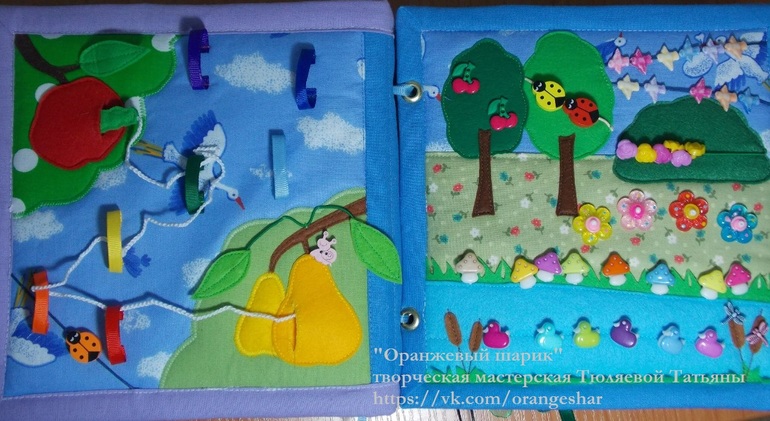 Развивающая книжка из фетра